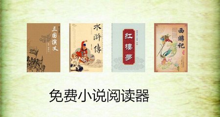 菲律宾有团队旅游吗 团签有效期是多久